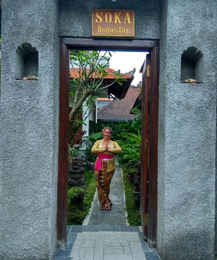 Soka Homestay Ubud Buitenkant foto